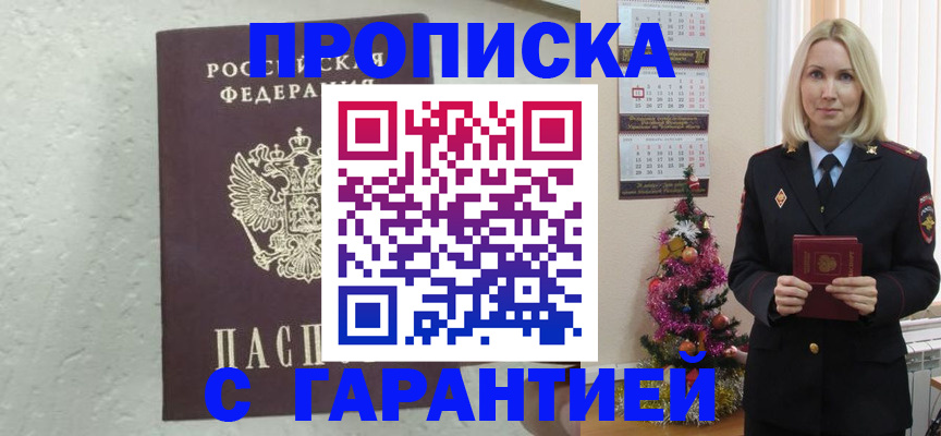 форма 3 в Серпухове